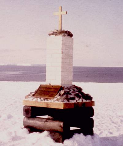 Memorial in 1963